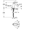 Grohe Eurodisc Cosmopolitan Смеситель для раковины, на 1 отв., излив: 11см., цепочка, цвет: хром