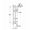 Grohe New Tempesta Rustic Душевой гарнитур, штанга 60см., с ручным душем и полочкой, цвет: хром