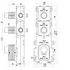 Carlo Frattini Fimathermbox, Внутренняя часть для термостатического смесителя