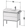 Duravit Aurena Тумба напольная под раковину 78.4x80.2x49.2см., цвет: Таупе шелковисто-матовый/мраморная структура