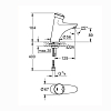 Grohe Eurodisc SE Смеситель для раковины, 1 отв., автоматический, без смешивания, цвет: хром