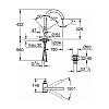 Grohe Atrio New Смеситель для раковины, 1 отв., излив 180 мм, однорычажный, XL, цвет: хром