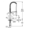 Grohe K7 Смеситель для раковины, на 1 отв., с высоким изливом, цвет: нержавеющая сталь