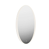Kerama Marazzi Elegance Зеркало Анри 52см., подвесное, сенсор. смена цвета подсветки и диммер., цвет: белый