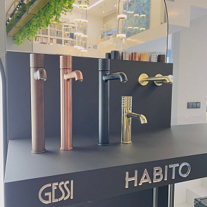 Смесители Gessi Habito