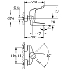 Grohe Euroeco Special Смеситель для раковины, настенный, излив: 11см., цвет: хром