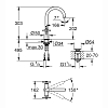 Grohe Atrio New Смеситель для раковины, 1 отв., цвет: графит