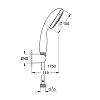 Grohe Tempesta 100 Душевой набор, 3 вида струй, цвет: хром
