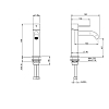 Treemme 40mm Смеситель для раковины, на 1 отверстие цвет: золото PVD