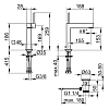 Keuco Edition 90 Square Смеситель для раковины, на 1 отв., излив: 18.8см., с донным клапаном, цвет: хром