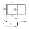 Omoikiri Sintesi 86 Кухонная мойка 86x21,7x50см.,встраиваемая, цвет: графит