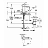 Grohe Eurostyle Cosmopolitan Смеситель для раковины, на 1 отв., с донным клапаном и энергосберегающим картриджем, цвет: хром
