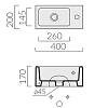 Galassia Plus Design Раковина подвесная 40x20см., с 1 отв., цвет: белый