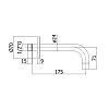 Paffoni Излив 17.5см., настенный, цвет: steel looking