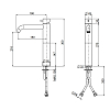QuadroDesign Source Смеситель для раковины, 1 отв., высокий, цвет: brushed stainless steel
