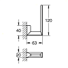 Grohe Selection Cube Держатель для запасного рулона бумаги, подвесной, цвет: хром