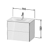 Duravit XSquare Тумба с раковиной 71x47.8х56 см, подвесная, 2 яшика, цвет: Night Blue SaM