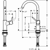Hansgrohe Talis Смеситель для раковины с донным клапаном Push-Open, на 1 отв., фикс. излив 154мм, h210мм, цвет: хром