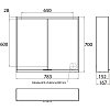 EMCO Prime2 Зеркальный шкаф 80x70см., с подсветкой, навесной, 2 двери, 2 полки, розетка, цвет: белый