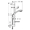Hansgrohe Crometta 85 Душевой набор Vario: штанга 65см, ручной душ 85, 2jet (обычная, Vario), мыльница, шланг, цвет: хром