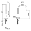 Dornbracht Tara Classic Смеситель для раковины, на 1 отв., цвет: платина