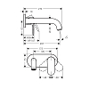 Hansgrohe Vernis Shape Смеситель для раковины, встраиваемый, излив 207мм, внешняя часть, цвет: матовый черный