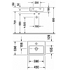 Duravit Vero Раковина 45x35см., подвесная, 1 отв., цвет: белый