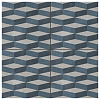 Mutina Azulej Керамогранит 20x20см, универсальный, глазурованный, цвет: cubo grigio