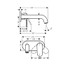 Hansgrohe Vernis Shape Смеситель для раковины, встраиваемый, излив 207мм, внешняя часть, цвет: хром