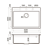 Omoikiri Tedori 68 Кухонная мойка 68x20x50см.,встраиваемая, цвет: белый