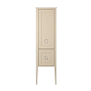 Kerama Marazzi Plaza Classic Пенал напольный 45x175см, цвет: капучино матовый