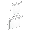 Keuco Elegance Зеркало с подсветкой 70x82x6.6см, цвет: хром