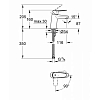Grohe Eurodisc Cosmopolitan Смеситель для раковины, на 1 отв., с энергосберегающим картриджем, цвет: хром