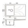 Omoikiri Yasugata 86 Кухонная мойка 86x21x50см.,встраиваемая, цвет: leningrad grey