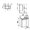 Laufen Pro База с раковиной 47x27.5x60.5см., подвесная sx, полки справа, 1 дверка, цвет: белый глянцевый