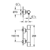 Grohe Grohtherm 1000 Cosmopolitan M Смеситель для душа, настенный, термостатический, цвет: supersteel
