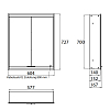 EMCO Prime2 Зеркальный шкаф 60x70см., с подсветкой, встраиваемый, 2 двери, 2 полки, розетка, цвет: черный