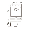 Omoikiri Daisen 46 Кухонная мойка 46x19,5x51см.,встраиваемая, цвет: leningrad grey