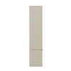 Kerama Marazzi Cubo Пенал 165см., подвесной, правый, цвет: лимо матовый