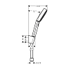 Hansgrohe Pulsify Душевой гарнитур: ручной душ, держатель и шланг 125см., цвет: хром