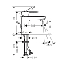 Hansgrohe Vernis Blend Смеситель для раковины 100 CoolStart, на 1 отв, с донным клапаном, излив 108мм, h88мм, цвет: хром