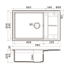 Omoikiri Sumi 78A-LB Кухонная мойка 78x20x50см.,встраиваемая, цвет: wind green