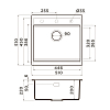 Omoikiri Kitagawa 51 Кухонная мойка 51x22x51см.,встраиваемая, цвет: белый