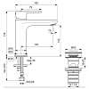 Ideal Standard Cerafine O Смеситель для раковины, на 1 отв., с донным клапаном, цвет: Rose (Розовый)