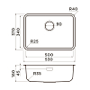 Omoikiri Omi 53-U/I Ultra Mini Кухонная мойка 53x17,9x37см.,встраиваемая, цвет: нержавеющая сталь
