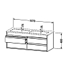 Duravit Ketho Тумба подвесная, 127x47.5х48см., с раковиной, 2 выдв.ящика, цвет: орех натуральный