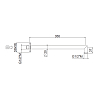 Carimali Colonial Кронштейн для верхнего душа 35см., настенный, цвет: хром