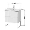 Duravit XSquare Тумба с раковиной 71x47.8х59.2 см, напольная, 2 яшика, встроенные ножки с регулировкой по высоте, цвет: Black High Gloss
