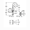 Grohe Atrio New Смеситель для раковины, 1 отв., цвет: темный графит матовый