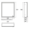 EMCO Prime2 Зеркальный шкаф 60x70см., с подсветкой, встраиваемый, 1 дверь, L, 2 полки, розетка, цвет: белый